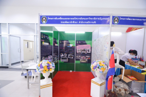 มรท. จัดบูธแสดงผลงานพัฒนาท้องถิ่น มรท. ประจำปี 2565 ในงานมหกรรม 102 ปี มหาวิทยาลัยราชภัฏเทพสตรี