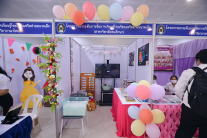 มรท. จัดบูธแสดงผลงานพัฒนาท้องถิ่น มรท. ประจำปี 2565 ในงานมหกรรม 102 ปี มหาวิทยาลัยราชภัฏเทพสตรี