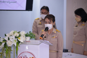 วจก. จัดพิธีมอบทุนการศึกษา ประจำปีการศึกษา 2565