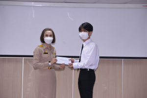 วจก. จัดพิธีมอบทุนการศึกษา ประจำปีการศึกษา 2565