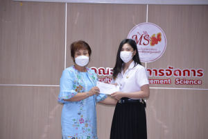 วจก. จัดพิธีมอบทุนการศึกษา ประจำปีการศึกษา 2565