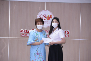 วจก. จัดพิธีมอบทุนการศึกษา ประจำปีการศึกษา 2565