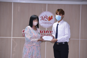 วจก. จัดพิธีมอบทุนการศึกษา ประจำปีการศึกษา 2565