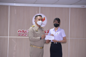 วจก. จัดพิธีมอบทุนการศึกษา ประจำปีการศึกษา 2565