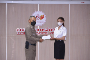วจก. จัดพิธีมอบทุนการศึกษา ประจำปีการศึกษา 2565
