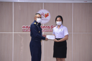 วจก. จัดพิธีมอบทุนการศึกษา ประจำปีการศึกษา 2565
