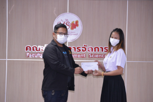 วจก. จัดพิธีมอบทุนการศึกษา ประจำปีการศึกษา 2565