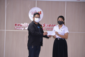 วจก. จัดพิธีมอบทุนการศึกษา ประจำปีการศึกษา 2565