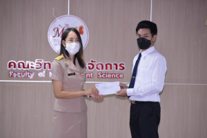 วจก. จัดพิธีมอบทุนการศึกษา ประจำปีการศึกษา 2565