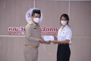 วจก. จัดพิธีมอบทุนการศึกษา ประจำปีการศึกษา 2565