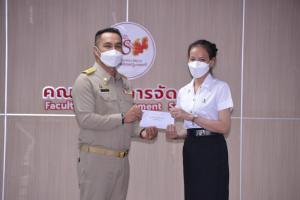 วจก. จัดพิธีมอบทุนการศึกษา ประจำปีการศึกษา 2565