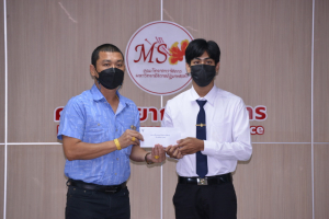 วจก. จัดพิธีมอบทุนการศึกษา ประจำปีการศึกษา 2565