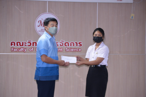 วจก. จัดพิธีมอบทุนการศึกษา ประจำปีการศึกษา 2565