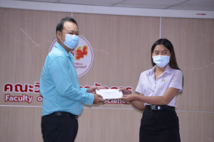 วจก. จัดพิธีมอบทุนการศึกษา ประจำปีการศึกษา 2565
