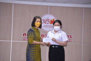 วจก. จัดพิธีมอบทุนการศึกษา ประจำปีการศึกษา 2565