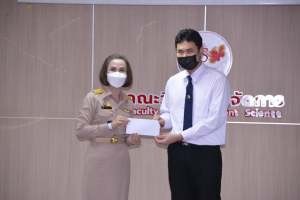 วจก. จัดพิธีมอบทุนการศึกษา ประจำปีการศึกษา 2565