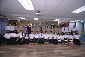 วจก. จัดพิธีมอบทุนการศึกษา ประจำปีการศึกษา 2565