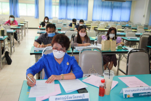 การประชุม คกก.บริหารศูนย์ AIC ลพบุรี ครั้งที่ 1/65