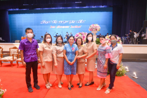 งานด้วยรักและผูกพัน 65