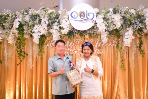 งานด้วยรักและผูกพัน 65