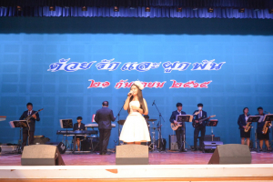 งานด้วยรักและผูกพัน 65