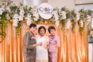 งานด้วยรักและผูกพัน 65