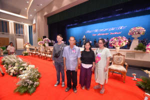 งานด้วยรักและผูกพัน 65