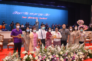 งานด้วยรักและผูกพัน 65
