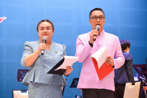 งานด้วยรักและผูกพัน 65
