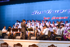 งานด้วยรักและผูกพัน 65