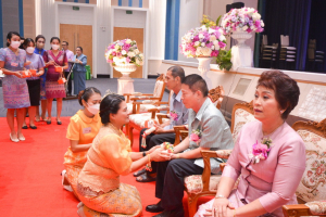 งานด้วยรักและผูกพัน 65