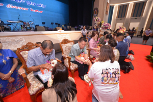 งานด้วยรักและผูกพัน 65