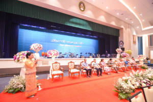 งานด้วยรักและผูกพัน 65