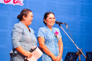 งานด้วยรักและผูกพัน 65