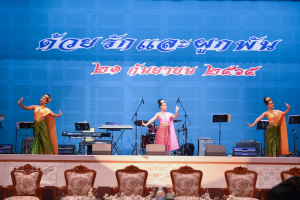 งานด้วยรักและผูกพัน 65