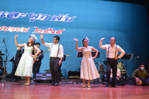 งานด้วยรักและผูกพัน 65