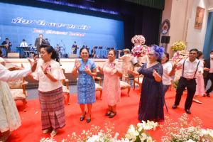 งานด้วยรักและผูกพัน 65