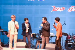งานด้วยรักและผูกพัน 65