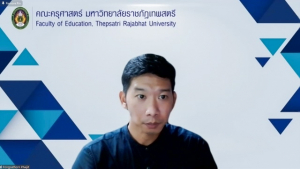การประชุม คกก.ประจำคณะครุศาสตร์ ครั้งที่ 9/65