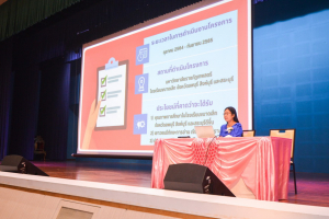 มรท. จัดนำเสนอผลงานด้านการพัฒนาท้องถิ่นฯ และพิธีมอบรางวัล งานมหกรรม 102 ปี มหาวิทยาลัยราชภัฏเทพสตรี
