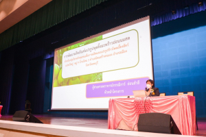 มรท. จัดนำเสนอผลงานด้านการพัฒนาท้องถิ่นฯ และพิธีมอบรางวัล งานมหกรรม 102 ปี มหาวิทยาลัยราชภัฏเทพสตรี