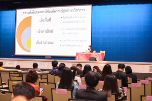 มรท. จัดนำเสนอผลงานด้านการพัฒนาท้องถิ่นฯ และพิธีมอบรางวัล งานมหกรรม 102 ปี มหาวิทยาลัยราชภัฏเทพสตรี