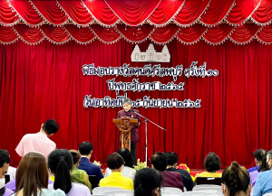 มรท. ร่วมแสดงความยินดีกับ รศ.ดร.กาสัก เต๊ะขันหมาก และ ผศ.วิไลวรรณ ฉ่ำพิรุณ ในโอกาสได้รับรางวัล คนดีศรีลพบุรี ประจำปี 2565
