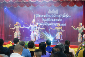 มรท. ร่วมแสดงความยินดีกับ รศ.ดร.กาสัก เต๊ะขันหมาก และ ผศ.วิไลวรรณ ฉ่ำพิรุณ ในโอกาสได้รับรางวัล คนดีศรีลพบุรี ประจำปี 2565