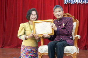 มรท. ร่วมแสดงความยินดีกับ รศ.ดร.กาสัก เต๊ะขันหมาก และ ผศ.วิไลวรรณ ฉ่ำพิรุณ ในโอกาสได้รับรางวัล คนดีศรีลพบุรี ประจำปี 2565