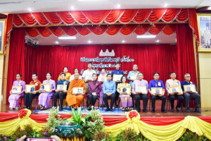มรท. ร่วมแสดงความยินดีกับ รศ.ดร.กาสัก เต๊ะขันหมาก และ ผศ.วิไลวรรณ ฉ่ำพิรุณ ในโอกาสได้รับรางวัล คนดีศรีลพบุรี ประจำปี 2565