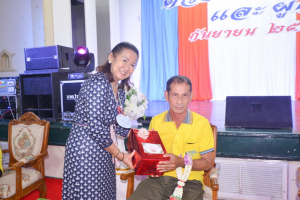 สนอ. จัดงานมุทิตาจิตเกษียณอายุราชการ ด้วยรักและผูกพัน 65