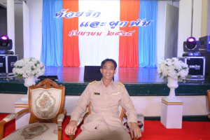 สนอ. จัดงานมุทิตาจิตเกษียณอายุราชการ ด้วยรักและผูกพัน 65