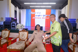 สนอ. จัดงานมุทิตาจิตเกษียณอายุราชการ ด้วยรักและผูกพัน 65