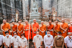 ผู้บริหาร มรท. ร่วมพิธีพุทธาภิเษก เหรียญพระพุทธลวบุรารักษ์